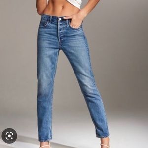 Denim Forum “The Ex Boyfriend” Jean